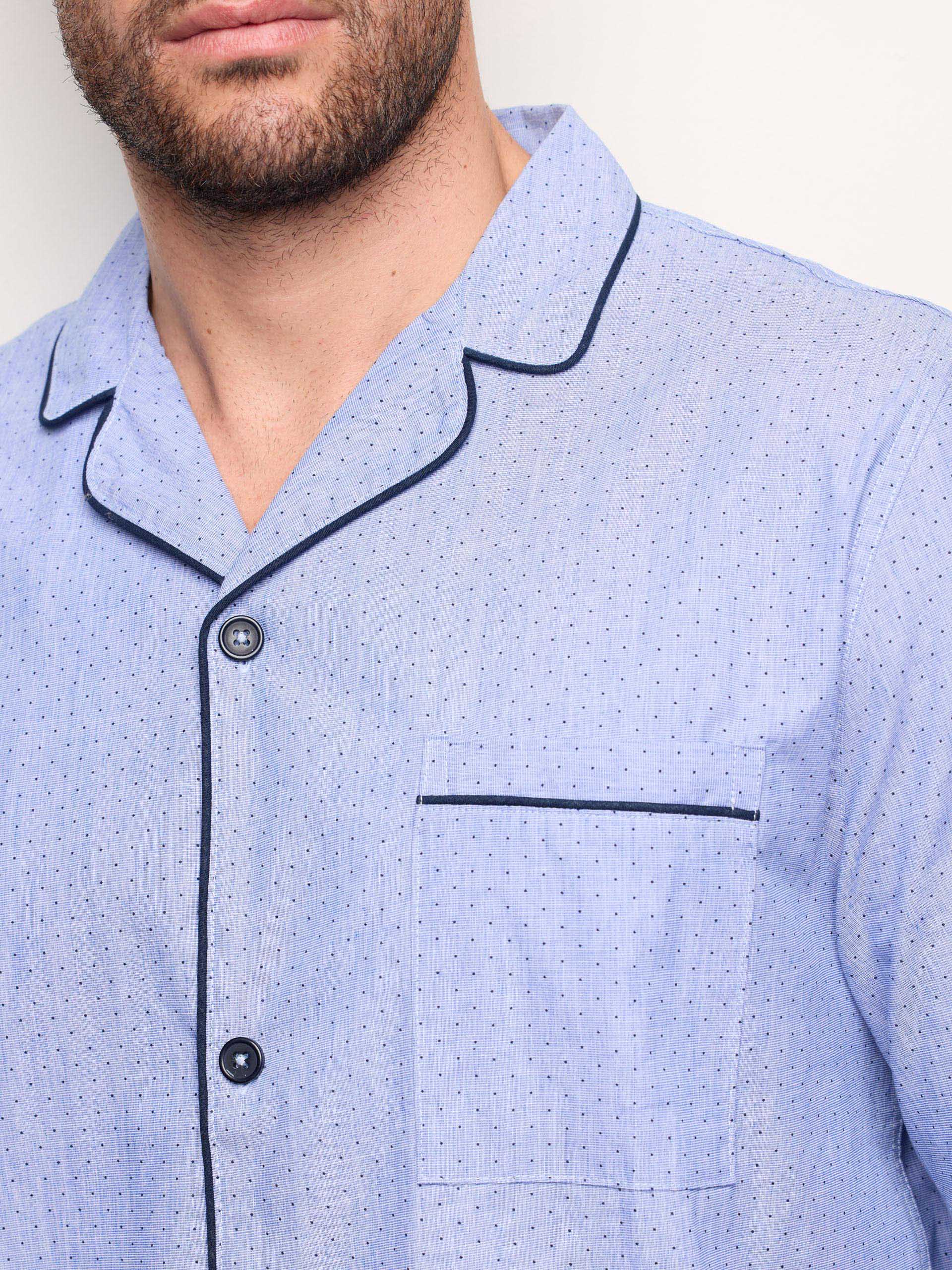 Daily Pajamas Man Pyjamas